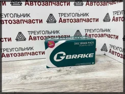 ������� G-brake GP-01145 G-Brake ���. GP-01145 GP01145 ����