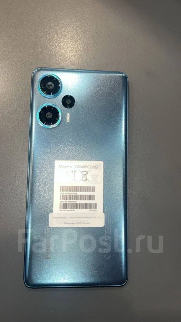 Xiaomi Poco F5. �/�, 256 ��, �����, 3G, 4G LTE, NFC ����