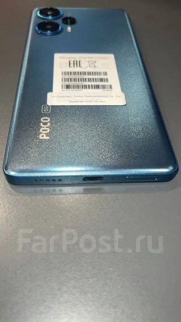 Xiaomi Poco F5. �/�, 256 ��, �����, 3G, 4G LTE, NFC ����