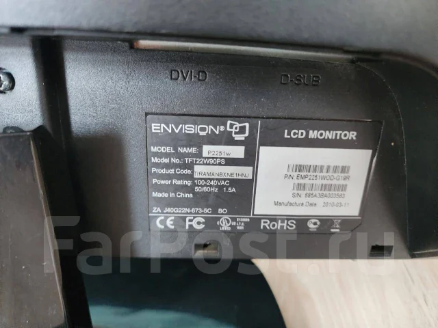 Envision. 21.5", ���������� �� (LCD, LED, QLED) ����