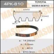 ������ ���������� 4PK-810 ��� Toyota Nissan Honda Suzuki Mazda ������������� Masuma ����� 11720-D4007 11720-D4017 11720-D4018 11720-D40X7 11950-0M200...