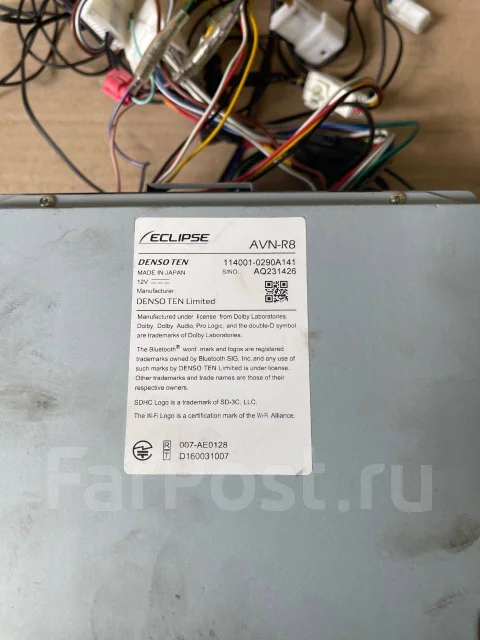 Eclipse AVN-R8 ����
