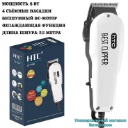 ������� ��� ������� ����� "HTC CT-7108" �������, ����������������, 8 �� ����