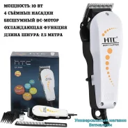 ������� ��� ������� ����� "HTC CT-7605" �������, ����������������, 10 �� ����