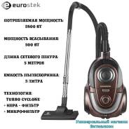������� ��������� "Eurostek EVC-4513" � ������������ ��������, ����-������, 2800 �� ����