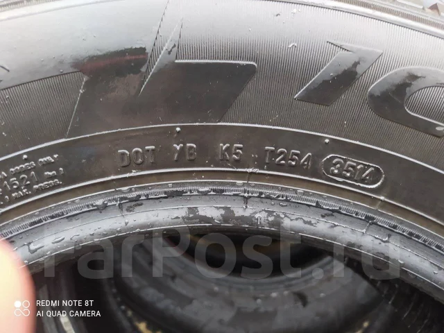 Pirelli Ice Zero FR. ������, ����������, �/�, ����� 40 % ����