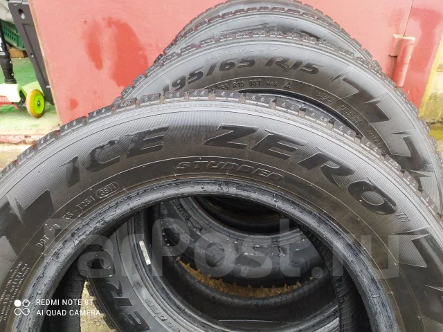 Pirelli Ice Zero FR. ������, ����������, �/�, ����� 40 % ����