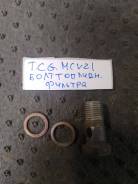 -  Toyota Camry Gracia MCV21, 2MZFE 