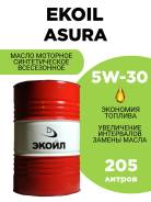Ekoil. 5W-30, �������������, 216,5��. ����