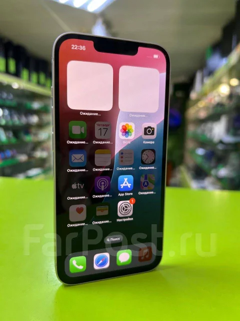 Apple iPhone 14. �/�, 256 ��, ����������, 4G LTE ����