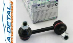 ������ ������������� (TA); HSL-4423R HSL4423R ����