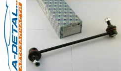 ������ ������������� (TA); HSL-4256L HSL4256L ����