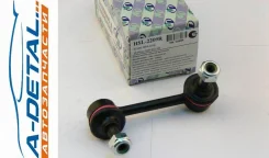 ������ ������������� (TA); HSL-2209R HSL2209R ����