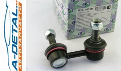 ������ ������������� (TA); HSL-4474R HSL4474R ����