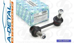 ������ ������������� (TA); HSL-4480R HSL4480R ����