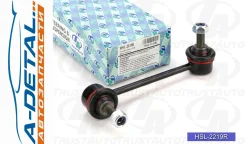 ������ ������������� (TA); HSL-2219R HSL2219R ����