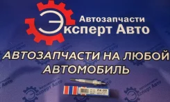 ����� ������ HKT 1354-18140A PZ-32 135418140A ����