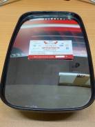     Mitsubishi Canter ( 258x169) 454755456 