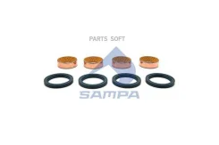 ������. ���� Scania 4 ����� ��� (������ 44.5x49.2x16 - 4 + ������� - 4) Sampa 040619 �/� 040619 ����