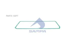 ��������� ������� �������� ����� ����� OM457 Sampa 205110 205110 ����