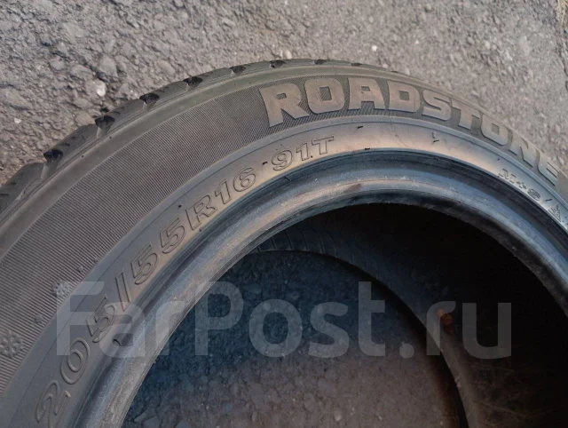 Roadstone Winguard 231. ������, ����������, �/�, ����� 30 % ����