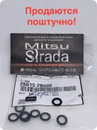 ������ �������������� ��������� ���� 2661533000 2661525000 (1-2 �� �� ����), �� 266152B000 ����
