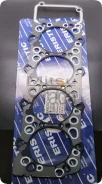 ��������� ��� /Eristic/ (B SIZE) ME200752, ME200754, ME200753, THC5101, TG5101G, ME200751, �� EG24614 ����