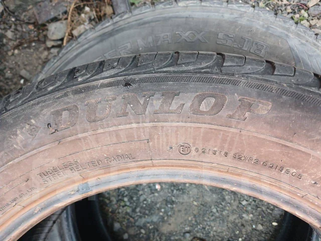 Dunlop Grandtrek PT3. ������, �/�, ����� 50 % ����