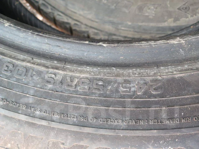 Dunlop Grandtrek PT3. ������, �/�, ����� 50 % ����