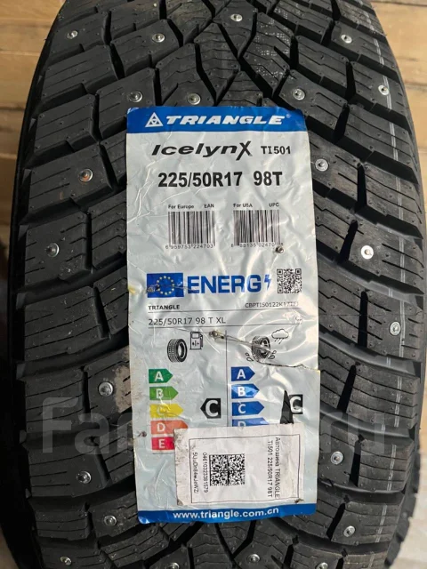 Triangle IcelynX TI501. ������, ����������, 2026 ���, ����� ����
