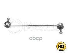    L=R Citroen C4/Ds4/Peugeot 308 Meyle 11-16 060 0000/Hd Citroen C4/Ds4/Peugeot 308 Meyle . 11-16 060 0000/HD 11160600...