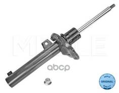   L=R Vag A3/Octavia Iii/Leon Iii/Golf Vii Meyle 126 623 0016 Vag A3/Octavia Iii/Leon Iii/Golf Vii Meyle . 126 623 0016 12662300...