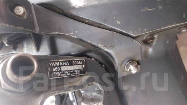 Yamaha. 30��.�., 2-�������, ����������, ���� S (381 ��), 1981 ��� ����