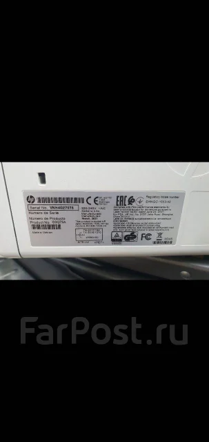 HP ����