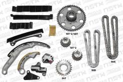 ����������� ���� ��� 94S/92D Nissan YD25DDTI 2007-2012 0550-KIT (JT) 13028EB70A ����