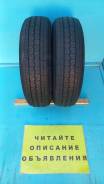 Toyo V-02. , /,  50 % 