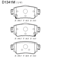 �������� ��������� ������� Kashiyama D1341M D1341M ����
