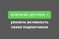 ��� �������� ���� ����������� � ������� ������? ����