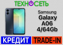 Samsung Galaxy A06. , 64 , , 4G LTE 