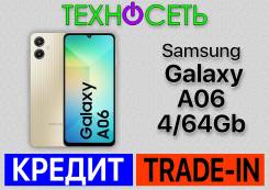 Samsung Galaxy A06. , 64 , , 4G LTE 
