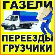����� ������ ������. ����