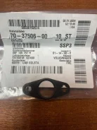 ��������� ���������������� VAG 70-37506-00 Victor Reinz 703750600 ����