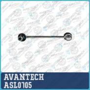   Avantech ASL0705 ASL0705 