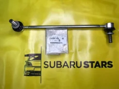 ������ ��������� ������������� ������ SK GT 20420FL020 20420FL020 ����