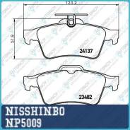     Chevrolet/Mazda Vectra NP5009 Nisshinbo NP5009 