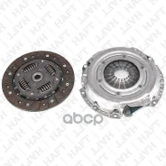 ���/�� ��������� HAFT ���. KH0196 KH0196 ����