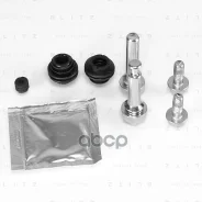 �������� ������������ �������� ������� Blitz ���. BR0406 BR0406 ����