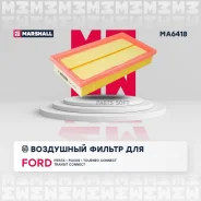 ������ ��������� Ford Fiesta IV 00- / Focus I 98- / Tourneo Connect I 02- / Transit Connect I 02- MA6418 ����