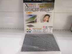 ������ ������ T. �GGL2#, �GYL2#, �AGL2#, �RX200T, �350, �450H [AC111EX] AC111EX ����