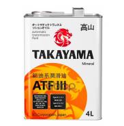Takayama ATF